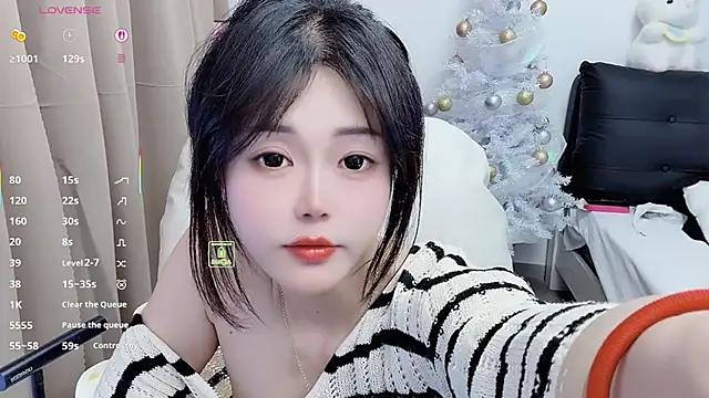 Snapshot of CeeKie chatting on 15, 12, 2025 CeeKie online show from 15, 12, 2025