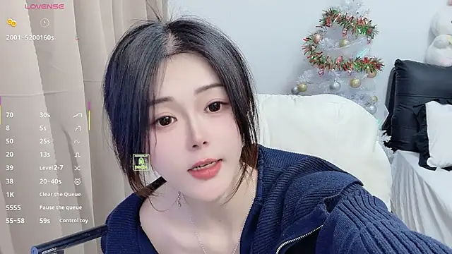 CeeKie online show from 4, 2, 2026