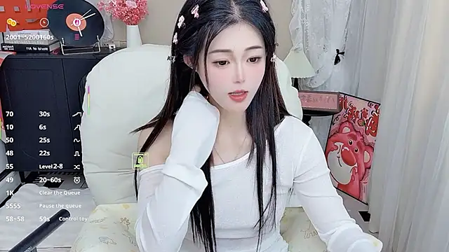 CeeKie online show from 9, 3, 2026