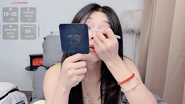 Snapshot of CeeKie chatting on 21, 11, 2025 CeeKie online show from 21, 11, 2025