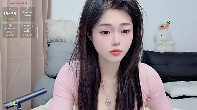 Snapshot of CeeKie chatting on 14, 11, 2025 CeeKie online show from 14, 11, 2025