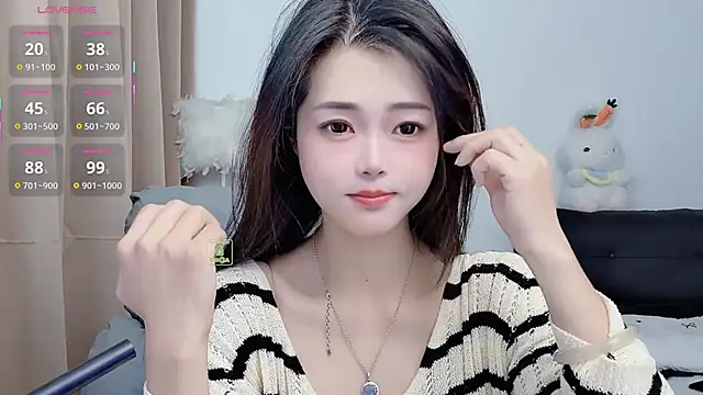 Snapshot of CeeKie chatting on 17, 11, 2025 CeeKie online show from 17, 11, 2025