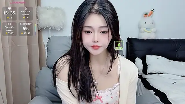 Snapshot of CeeKie chatting on 5, 11, 2025 CeeKie online show from 5, 11, 2025