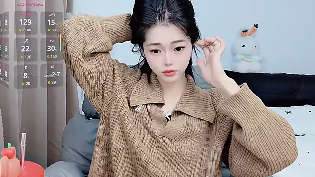 Snapshot of CeeKie chatting on 2, 11, 2025 CeeKie online show from 2, 11, 2025