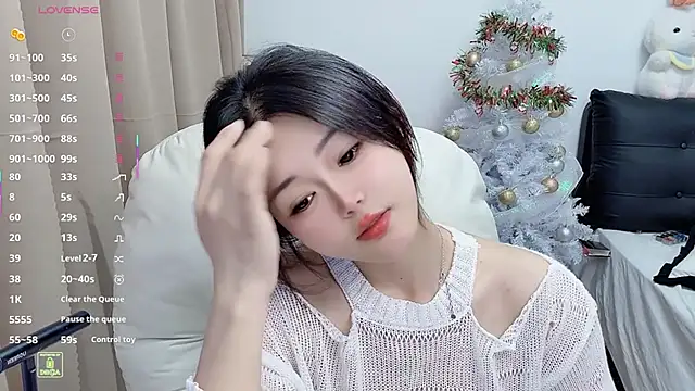 CeeKie online show from 1, 2, 2026