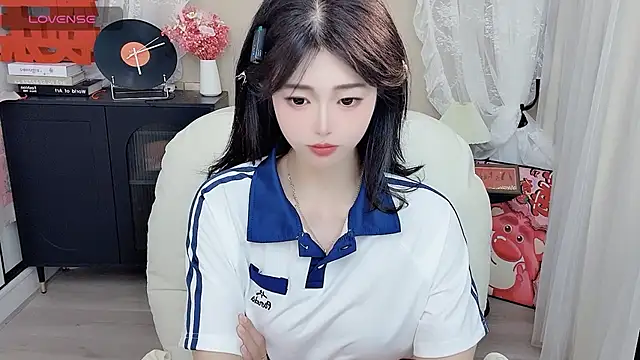 CeeKie online show from 10, 4, 2026