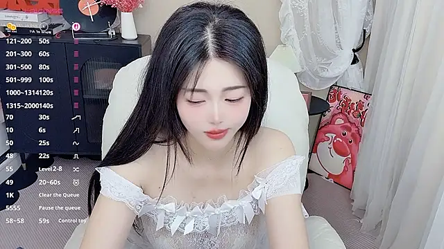 CeeKie online show from 13, 4, 2026