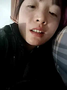 asian 2k online show from 30, 11, 2025