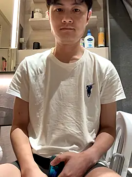 changbibit online show from 12, 9, 2025