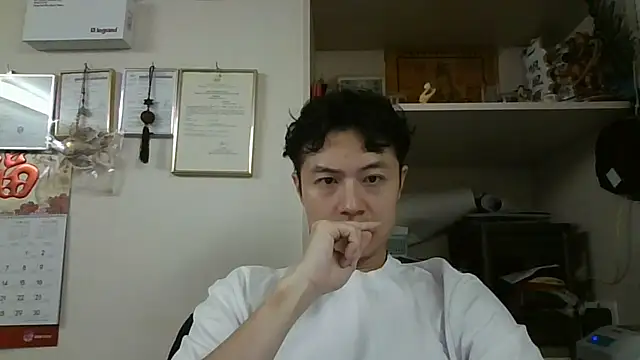 Snapshot of changbibit chatting on 23, 5, 2026 changbibit online show from 23, 5, 2026