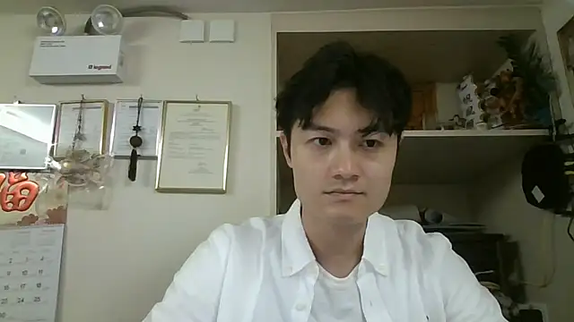 Snapshot of changbibit chatting on 24, 4, 2026 changbibit online show from 24, 4, 2026