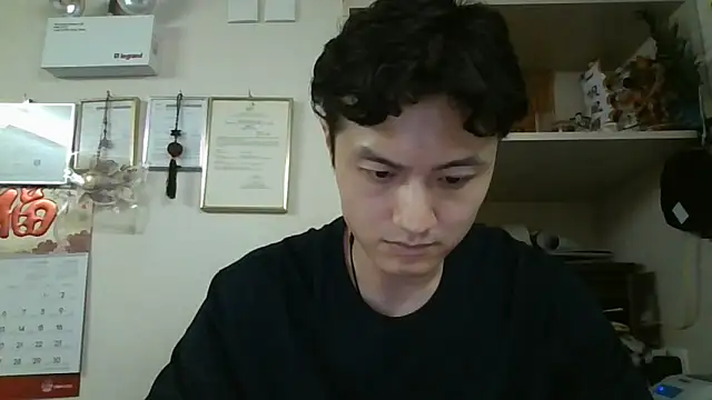 Snapshot of changbibit chatting on 21, 5, 2026 changbibit online show from 21, 5, 2026
