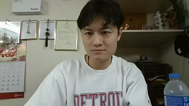 changbibit online show from 10, 4, 2026