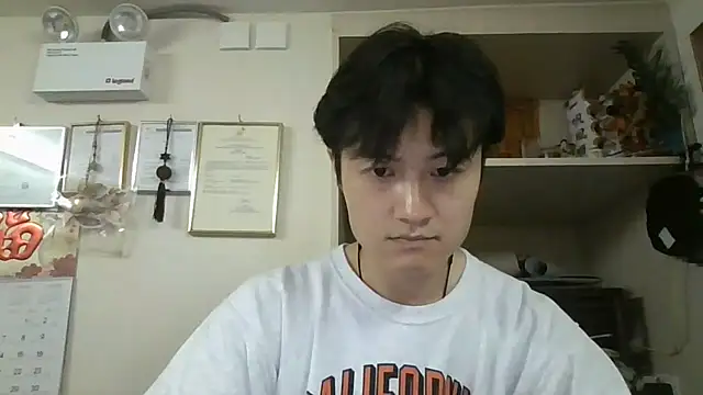 Snapshot of changbibit chatting on 4, 5, 2026 changbibit online show from 4, 5, 2026