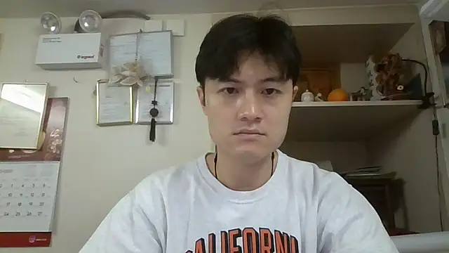 changbibit online show from 11, 9, 2025