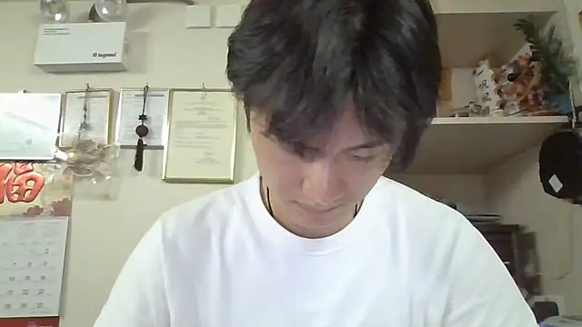 Snapshot of changbibit chatting on 6, 5, 2026 changbibit online show from 6, 5, 2026