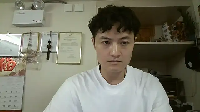 Snapshot of changbibit chatting on 22, 5, 2026 changbibit online show from 22, 5, 2026