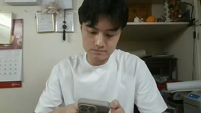 changbibit online show from 10, 9, 2025