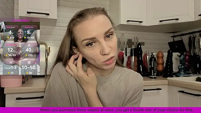 Edena  online show from 20, 12, 2025