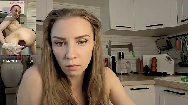 Snapshot of Edena_ chatting on 16, 6, 2026 Edena online show from 16, 6, 2026