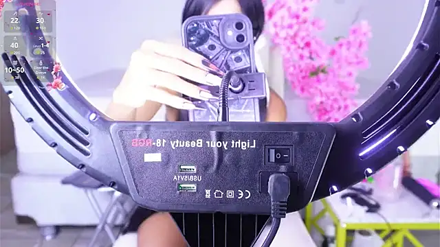 Auroraa x1 online show from 23, 12, 2025