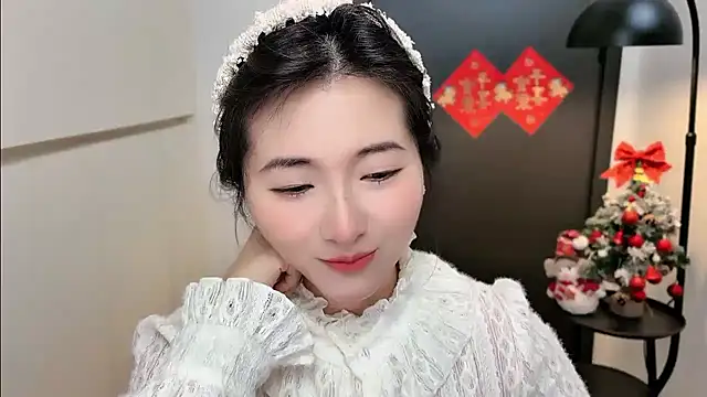 Snapshot of Rosalind_xixi chatting on 10, 2, 2026 Rosalind xixi online show from 10, 2, 2026