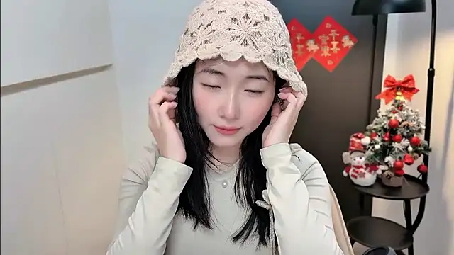 Snapshot of Rosalind_xixi chatting on 1, 2, 2026 Rosalind xixi online show from 1, 2, 2026