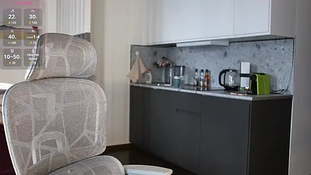 Snapshot of soguesswhat chatting on 24, 2, 2026 soguesswhat online show from 24, 2, 2026