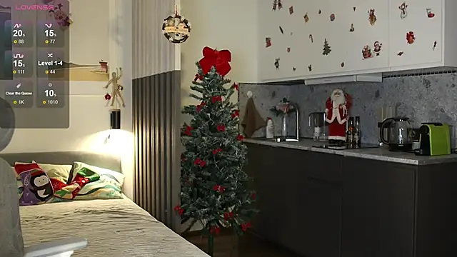 Snapshot of soguesswhat chatting on 16, 12, 2025 soguesswhat online show from 16, 12, 2025