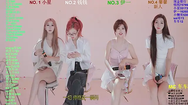 ZZ00033S online show from 5, 4, 2026