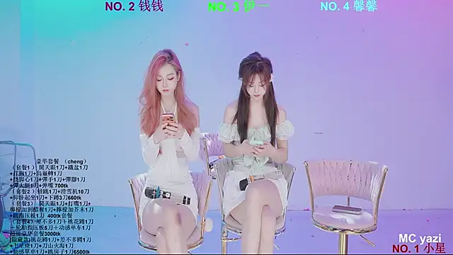 ZZ00033S online show from 25, 4, 2026