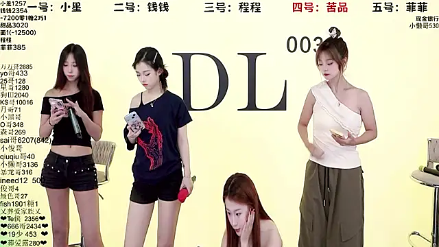 ZZ00033S online show from 25, 9, 2025