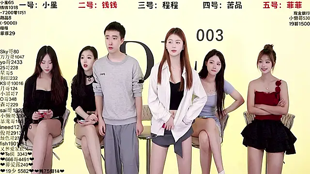 ZZ00033S online show from 5, 10, 2025