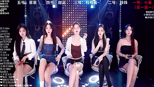 ZZ00033S online show from 28, 10, 2025