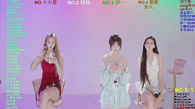 ZZ00033S online show from 7, 4, 2026