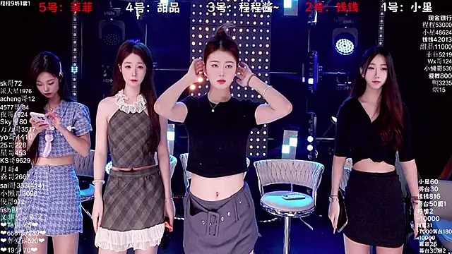 ZZ00033S online show from 30, 11, 2025