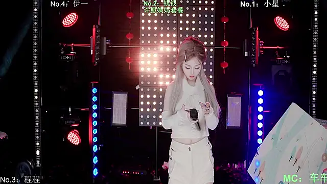 ZZ00033S online show from 12, 3, 2026