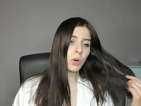 Snapshot of dreamPIA chatting on 6, 1, 2026 dreamPIA online show from 6, 1, 2026