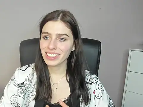 Snapshot of dreamPIA chatting on 26, 11, 2025 dreamPIA online show from 26, 11, 2025