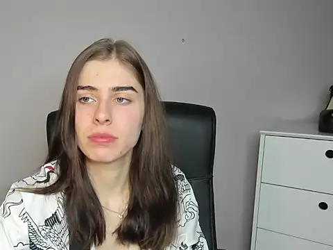 Snapshot of dreamPIA chatting on 16, 10, 2025 dreamPIA online show from 16, 10, 2025