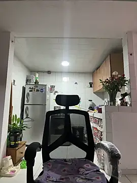 saranghae  online show from 8, 3, 2026