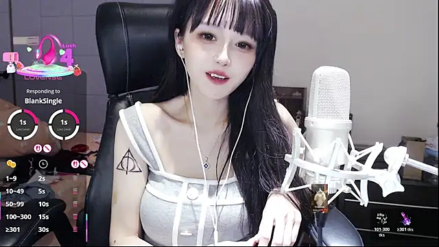 Snapshot of twlilybae chatting on 16, 7, 2026 twlilybae online show from 16, 7, 2026