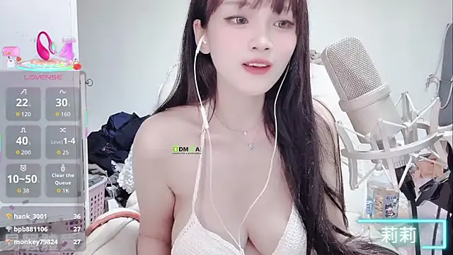 twlilybae online show from 12, 9, 2025