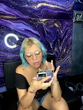 Brutal FullUrgia69 online show from 28, 11, 2025