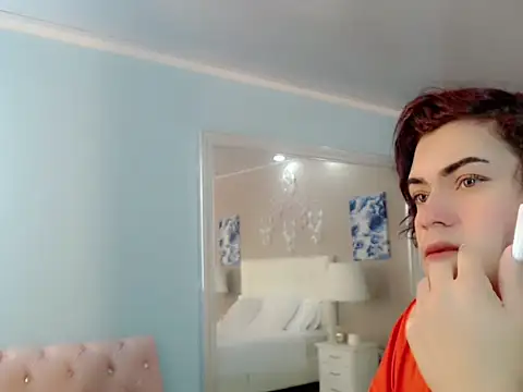 nathalialoes1 online show from 3, 11, 2025