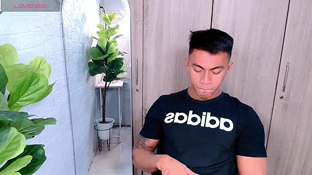 PinooyMilker online show from 2, 12, 2025