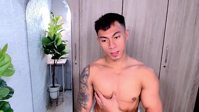 PinooyMilker online show from 5, 11, 2025