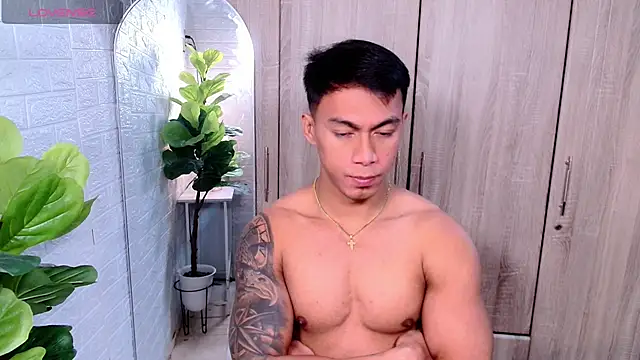 PinooyMilker online show from 30, 11, 2025