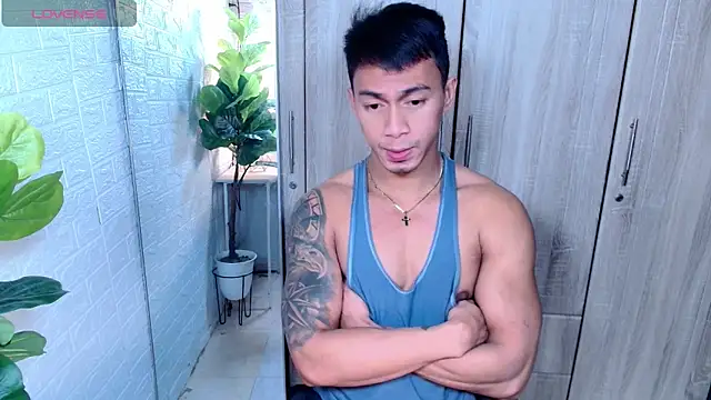 PinooyMilker online show from 21, 12, 2025