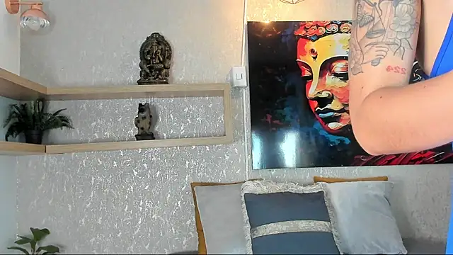 aitana baker  online show from 17, 2, 2026